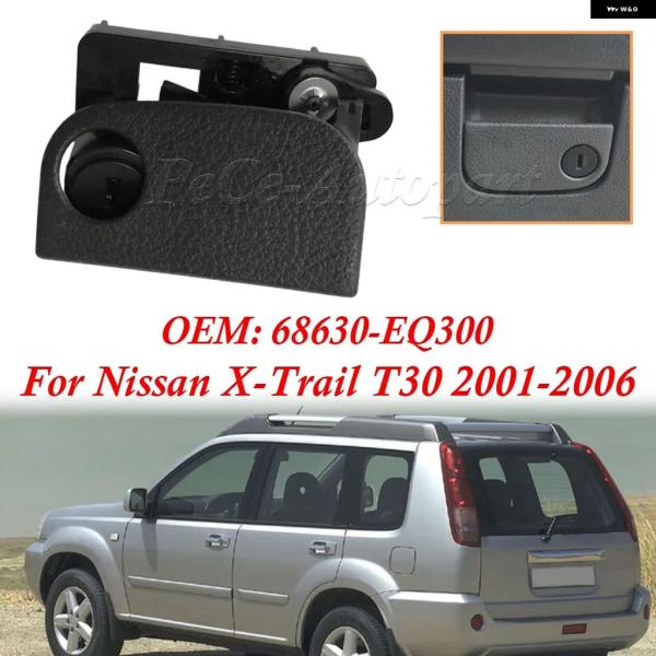 並行輸入品 グローブ ボックス ラッチロックリッドハンドル 68630-EQ300 日産 エクストレイル T30 2001-2006 左ハンドル 68630EQ