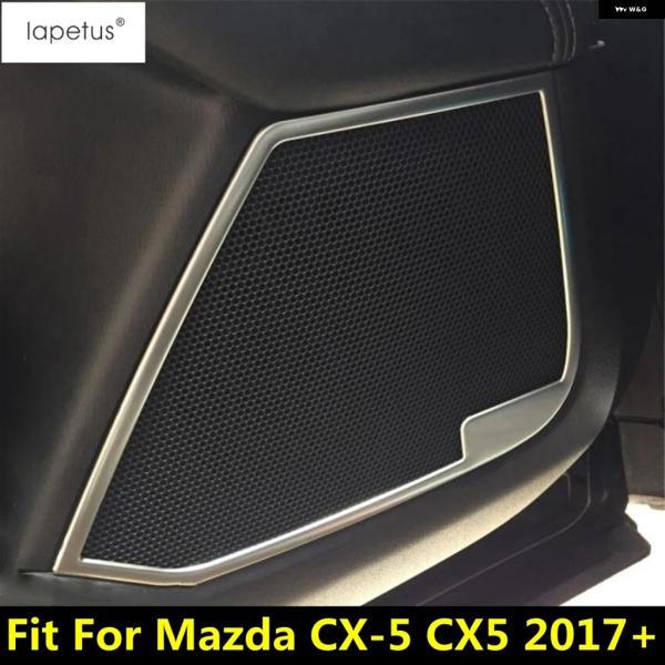 並行輸入品 インナードア スピーカー ラウド スピーカー オーディオ サウンド ステレオ フレーム カバー トリム マツダ CX-5 2017 - 2024 メ