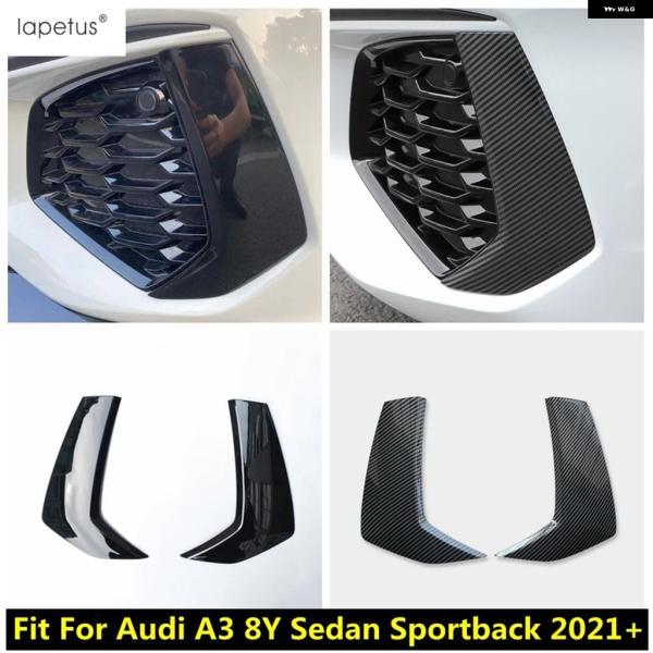 並行輸入品 アウディ A3 8Y セダン スポーツバック 2021 - 2024 フロント バンパー フォグランプ アイブロウ カバー トリム ABS クローム