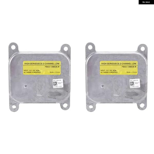 並行輸入品 フォード LED ヘッドライト モジュール エクスプローラーXLTリミテッドプラチナ バラスト 制御 FB53-13B626-B