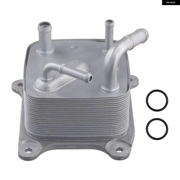 並行輸入品 日産 キックスP15用 エンジン オイルクーラー ダチアサンデロIII 2025用 ラジエーター 2160650X1C 21606-50X1C