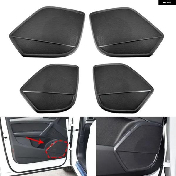 並行輸入品 アウディ Q5 2018 - 2021 2022 フロント/リア ドアサイド オーディオ スピーカー トリム ホーン パネル カバー