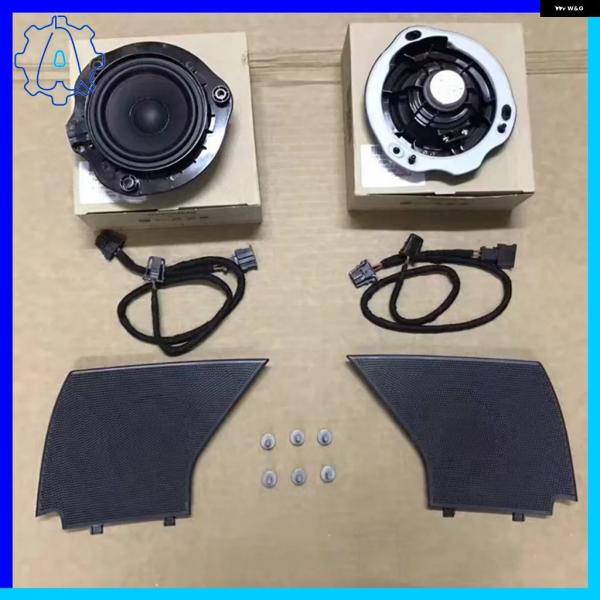 並行輸入品 アウディ A3 S3 ドアミッドレンジ スピーカー 8V3 035 8V0 454 A カーアクセサリー 409A/410A パーツ アクセサリー