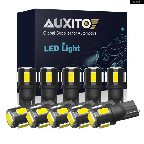 並行輸入品 マツダ T10 W5W LED バルブ 194 168 車内灯 3 6 CX-5 323 5 CX5 2 626 スポイラー MX5 CX GH C