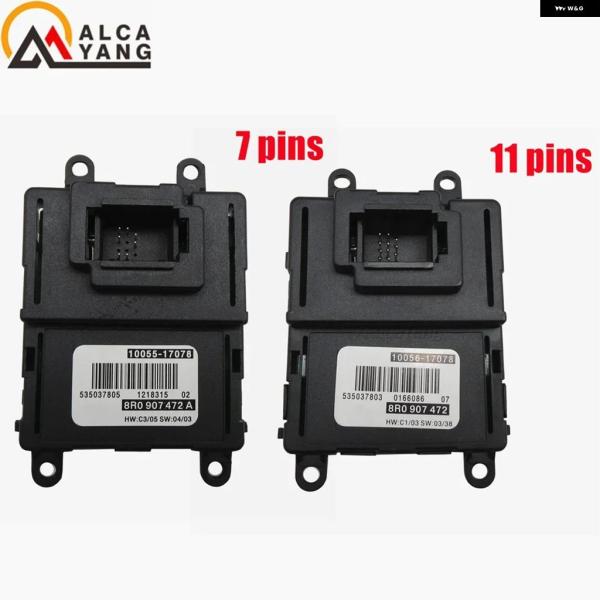 並行輸入品 アウディ LED ヘッドライト DRL バラスト 制御 モジュール Q5 8R0 907 472 10056-17078 8R0907472 8R0