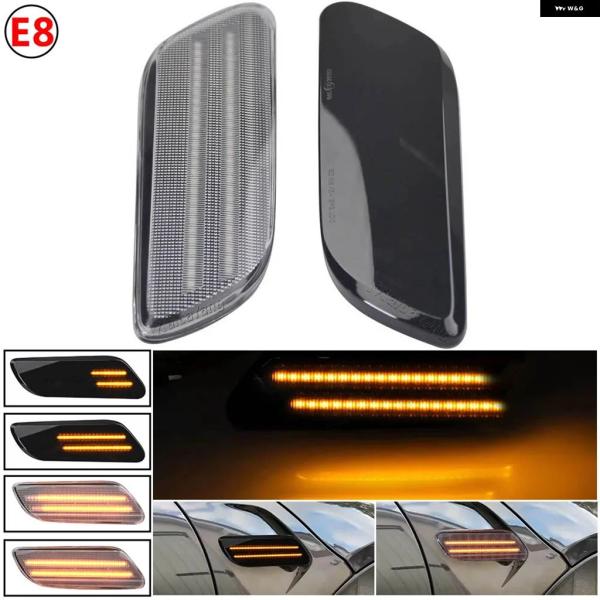 並行輸入品 MINI F55 F56 F57 アンバー ダイナミック フローイング LED サイドマーカー ウィンカー ライト シーケンシャル ブリンカー ランプ COOPER 2個 パーツ