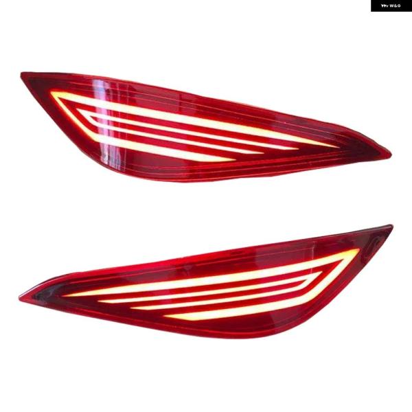 並行輸入品 トヨタ 車用 LED リフレクター ランプ リア フォグランプ バンパー ライト ブレーキランプ ラッシュ 2018-2020 パーツ アクセサリー