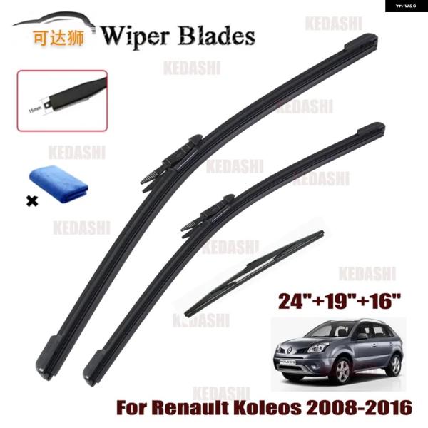 並行輸入品 ルノー コレオス 2008 2009 2010 2016 フロントリア ワイパー ブレードソフトラバー フロントガラス 自動 2 4 インチ 1 9