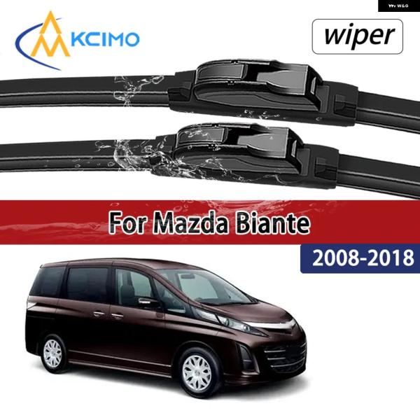 並行輸入品 マツダ ビアンテ CC 対応 静音 フロント ワイパー ブレード 車用 フロントガラス オートウィンドウアクセサリー 2008-2018 パーツ ア