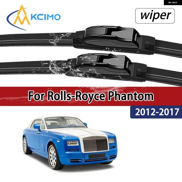 並行輸入品 ロールスロイス ファントム 2013 2014 対応 静音 フロント ワイパー ブレード 車用 フロントガラス オートウィンドウアクセサリー 201