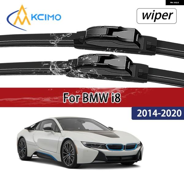 並行輸入品 BMW I8 2015 2016対応 静音性にフロント ワイパー ブレード 車用 フロントガラス ウィンドウアクセサリー I12/I15 2014-