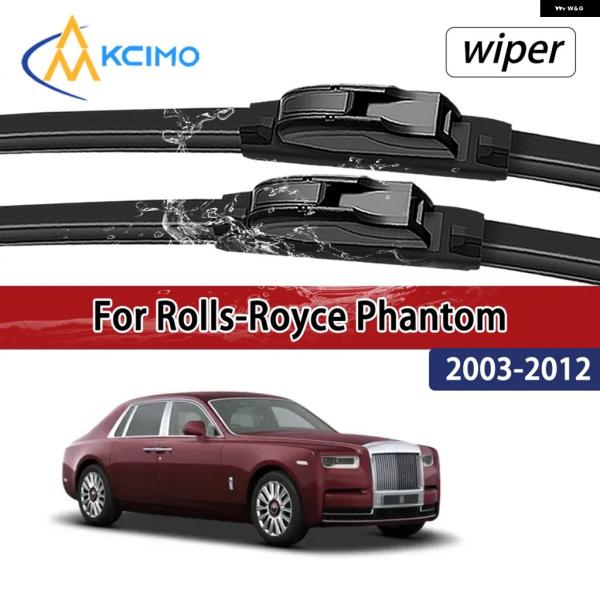 並行輸入品 ロールスロイス ファントム 2003 - 2012 2004 対応 静音 フロント ワイパー ブレード 車用 フロントガラス オートウィンドウアクセ