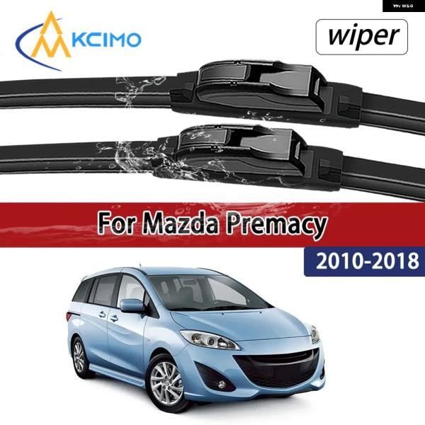 並行輸入品 マツダ プレマシー CW 2011 2012 対応 静音 フロント ワイパー ブレード 車用 フロントガラス オートウィンドウアクセサリー 2010