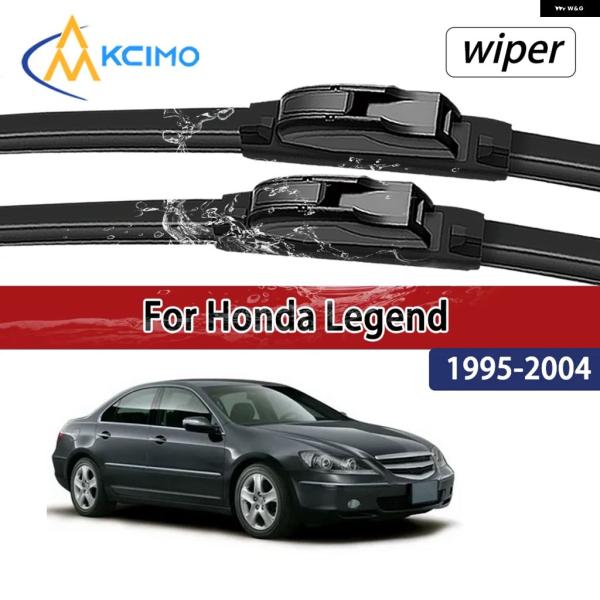 並行輸入品 ホンダ レジェンド KA9 1995〜2004 1996 1997 対応 静音 フロント ワイパー ブレード 車用 フロントガラス オートウィンドウ