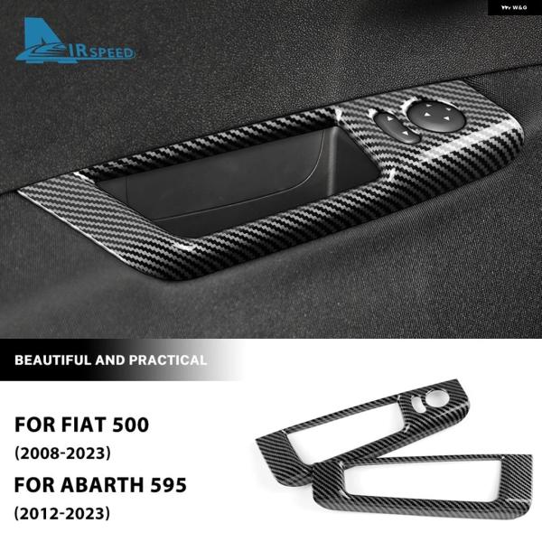 並行輸入品 フィアット500 アバルト595 695 ABS カーボン 左ハンドル 車用調整ウィンドウ ボタン スイッチ 収納 ステッカー 2008-2023 