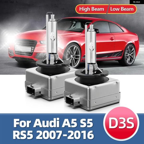 並行輸入品 アウディ キセノン ヘッドライト バルブ HID 超高輝度 D3Sランプ 6000K A5 S5 RS5 2016 2015 2011 - 14 1