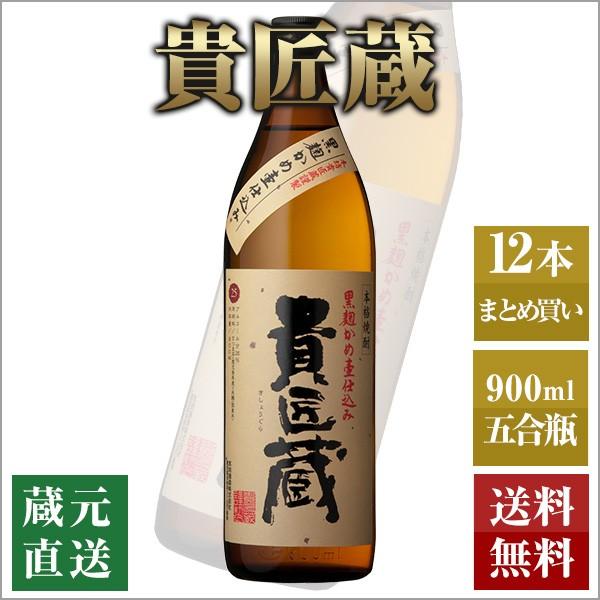 Ē M 900ml 12{Zbg {V Ē FĒ {iĒ 