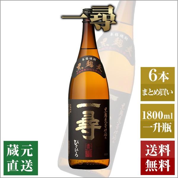 Ē q 1800ml 6{Zbg {V ނĒ {iĒ 