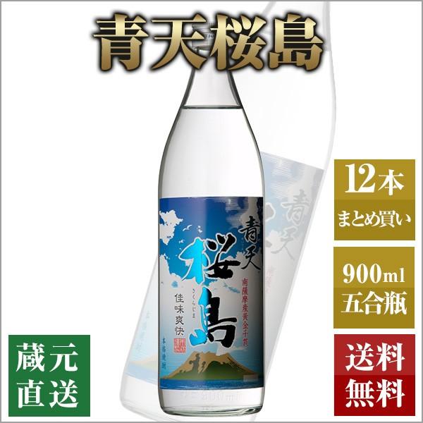 Ē V 900ml 12{Zbg {V Ē FĒ {iĒ 