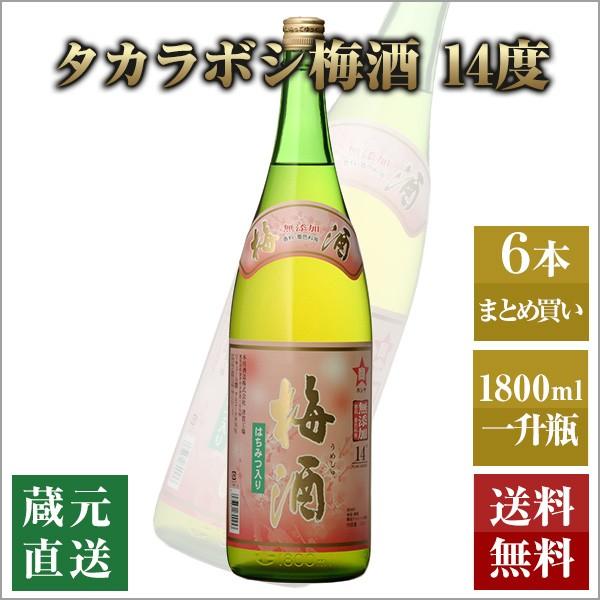 {i~ ^J{V~ 14x 1800ml 6{Zbg {V I~ 