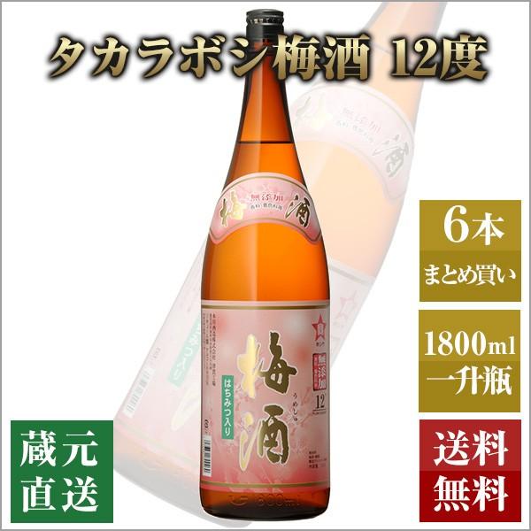 {i~ ^J{V~ 12x 1800ml 6{Zbg {V I~ 