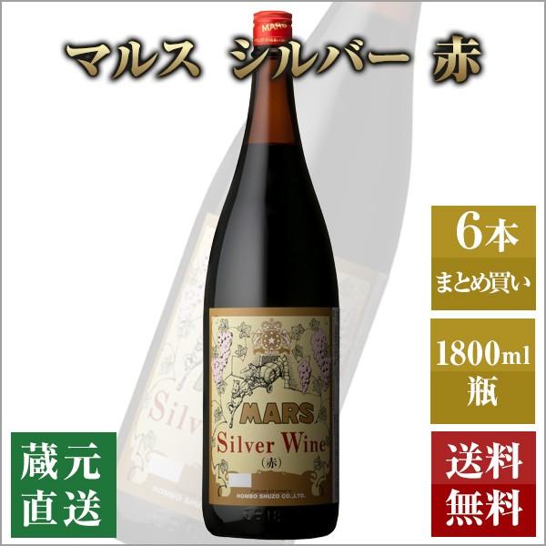 ꏡrC }X Vo[  1800ml 6{Zbg {V }X ԃC 