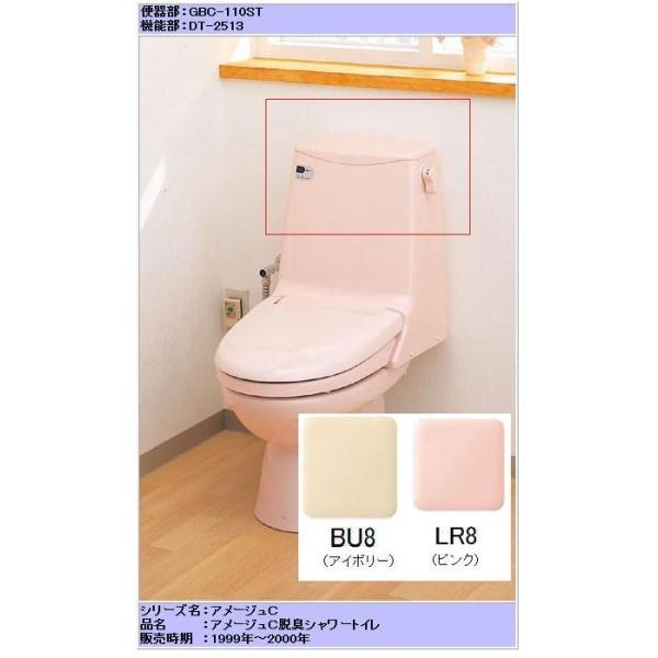 LIXIL(INAX) ^Nt^ 201-1004/