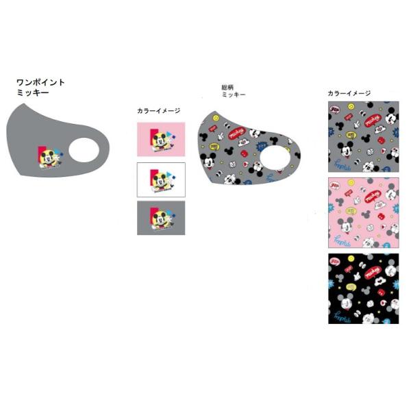 home-design_2010006-m