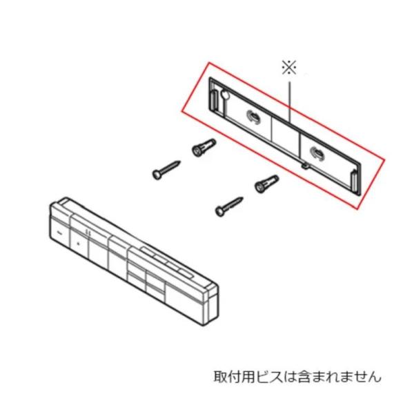 LIXIL LIXIL INAX 261-1040 スマートリモコンホルダー トイレ LIXIL LIXIL INAX 261-1040 スマートリモコンホルダー トイレ