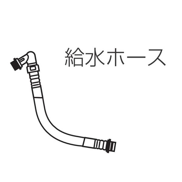 LIXIL(INAX) z[X 370mm&lt;BR&gt;322-1134-37