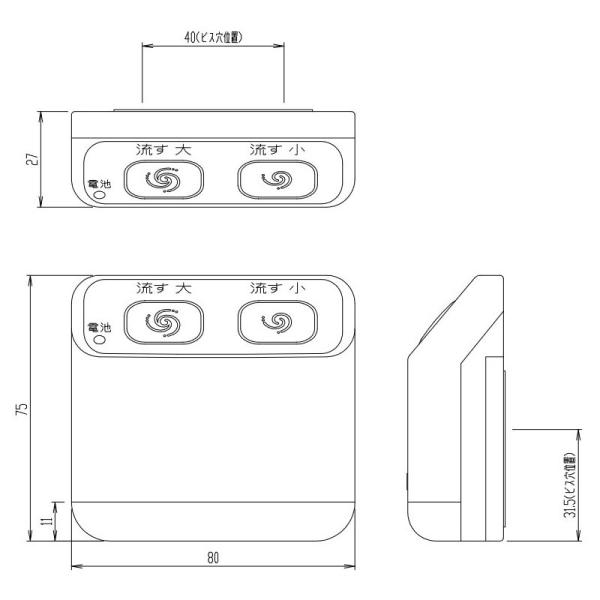 便器 流せるもんの人気商品 通販 価格比較 価格 Com