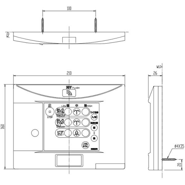 354-1089@V[gC R DV-155AEDV-156AEDV-155EDV-156pAdrErXt