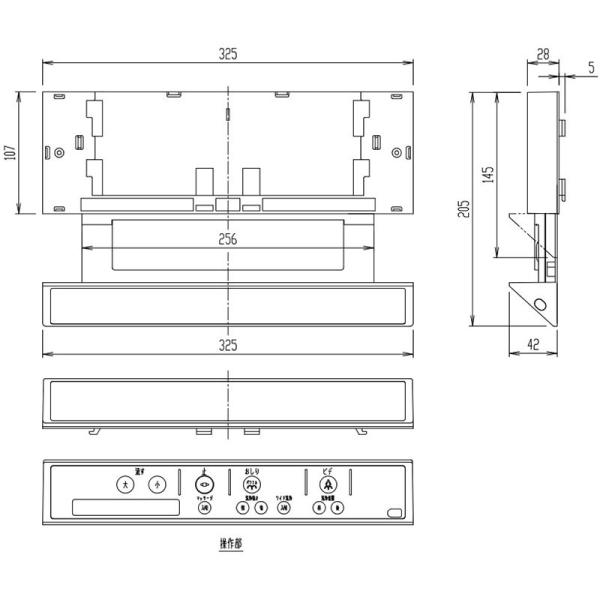 354-1233�@�V�����[�g�C�� �����R�� DT-B153-R�EV152-R�EB183-R�EV182-R�ADWT-CC53�ADWT-MC53�p(�C���e���A�����R��)�A�d�r�E�r�X�Ȃ�