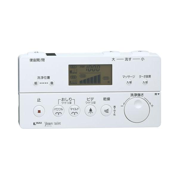 LIXIL 354-1246-SET サティス DV-316U・DT-386Uタイプ用 壁 LIXIL 354-1246-SET サティス DV-316U・DT-386Uタイプ用 壁