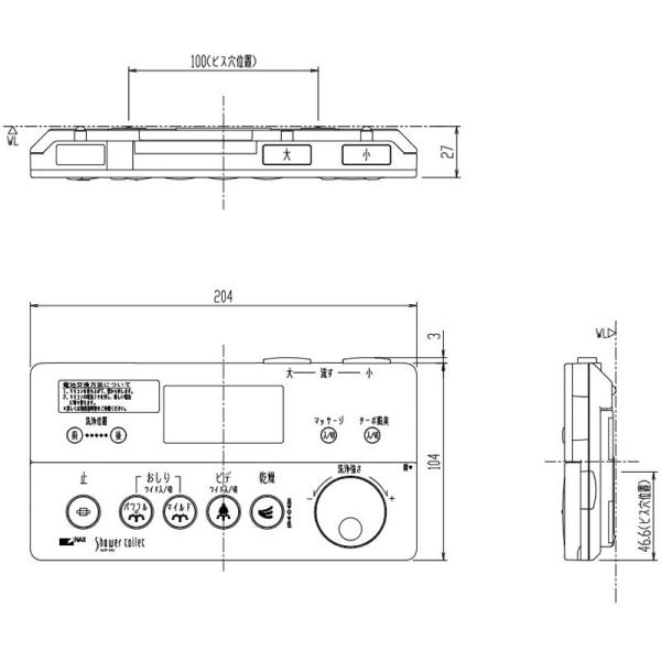 354-1247@V[gC R DV-315EDT-385^Cvp