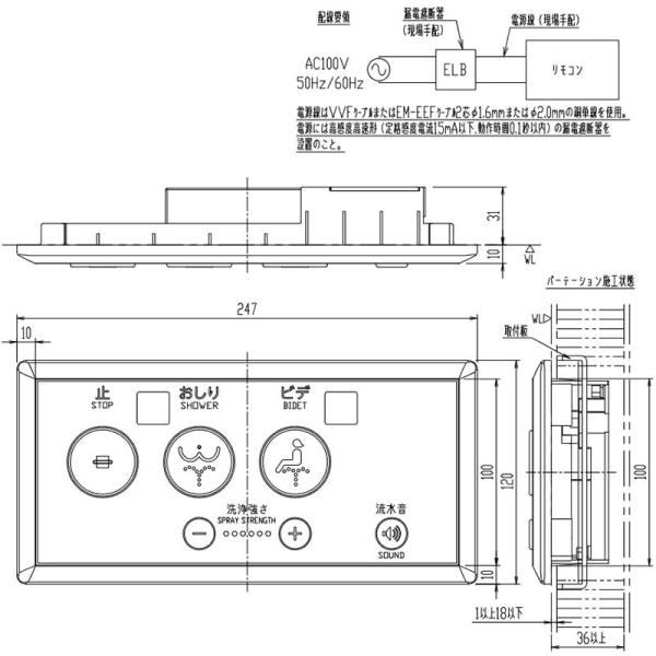 354-1352B-SET@V[gC R CWA-123AzՁE^Cǎ{Hp{Jo[O