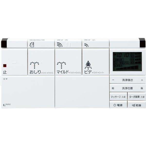 LIXIL（リクシル） 354-1380A-SET サティス DV-416A・DV-426Aタイプ用