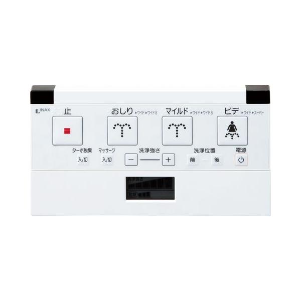 354-1400-SET@LIXIL(INAX) V[gCPASSO(CW-E64,E64T)pǃR