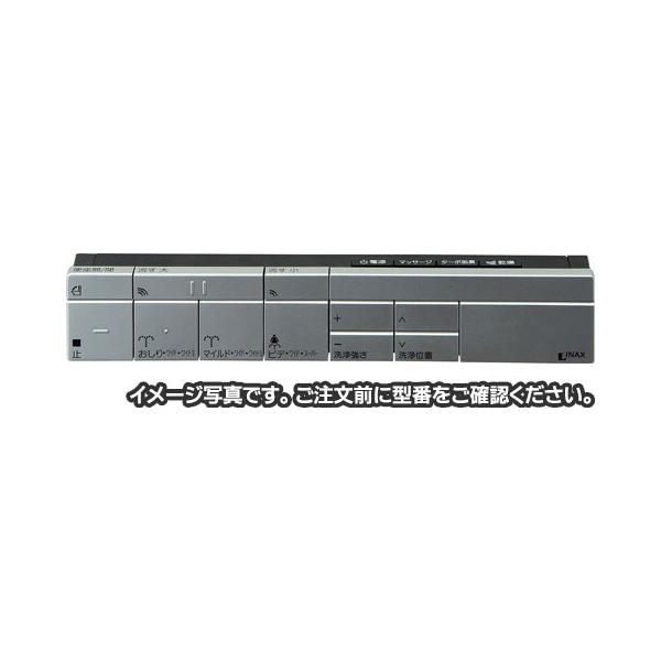 LIXIL（リクシル） 354-1430A 電池・ビスなし サティス DV-S426・DV