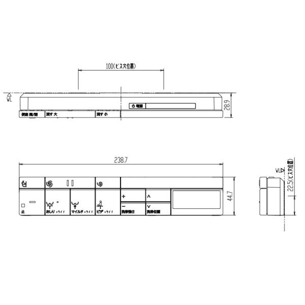 LIXIL（リクシル） 354-1434-SET 電池・ビス付 タンクレスシャワートイ