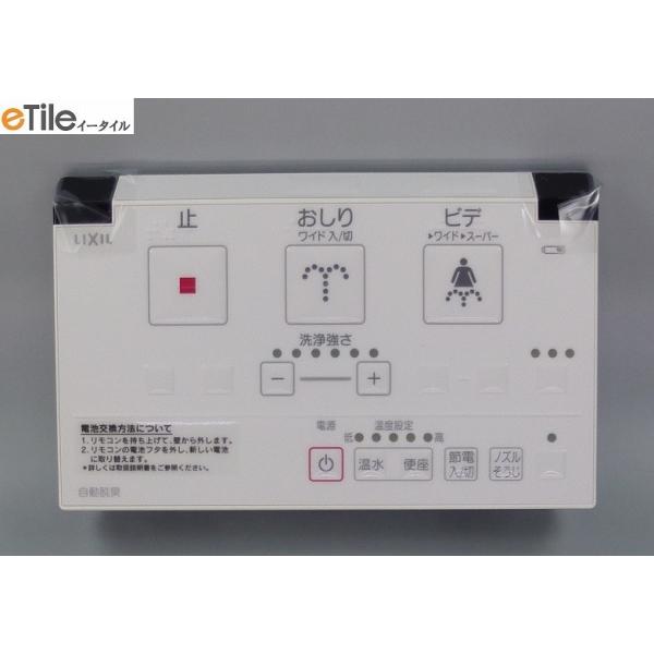 354-1487-SET@V[gC}`R@V[gCCW-E51ECW-E53ECW-E61ECW-E63^CvΉR@LIXIL(INAX)