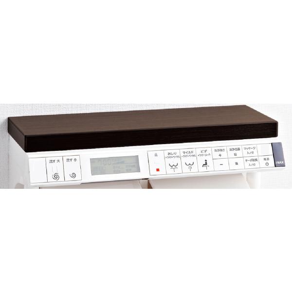 INAX NEWパッソ壁リモコン CW-EA23AQA 用 電池・ネジ付き