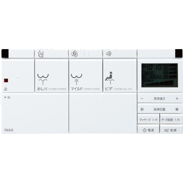リクシル　サティスDV 115A用壁リモコン　354-1059 Amazon.co.jp: LIXIL(リクシル) INAX シャワートイレ用壁