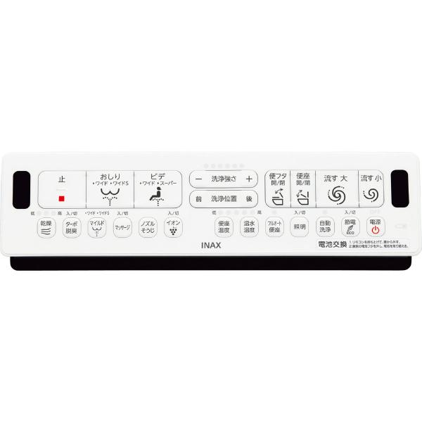 New PASSO(EA24Qグレード) 用インテリアリモコン２連紙巻器２連芯無 New PASSO(EA24Qグレード) 用インテリアリモコン2連紙巻器2連