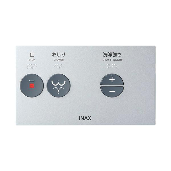 LIXIL（リクシル） 354-1836-SET PAシリーズ PA11MLQ、DV-K213ML用大型