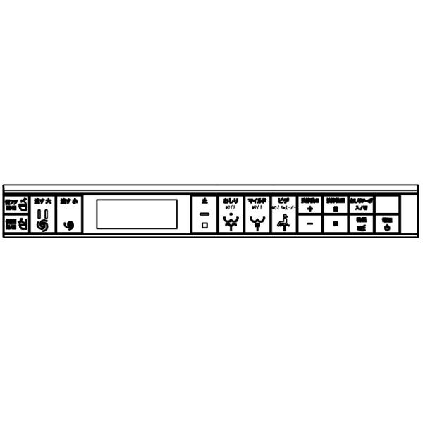 LIXIL（リクシル） 354-1843-SET サティスSタイプ DV-S826・S816タイプ
