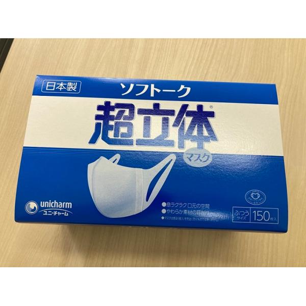 jE`[ ̃}XN@\tg[N@ӂTCY@150 47218