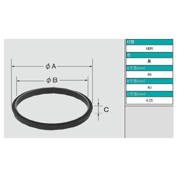 LIXIL(INAX) Uパッキン 50-2128(1P) :50-2128-1P:ホームデザイン - 通販 - Yahoo!ショッピング LIXIL(INAX) Uパッキン 50-2128(1P) :50-2128-1P:ホームデザイン - 通販 - Yahoo!ショッピング
