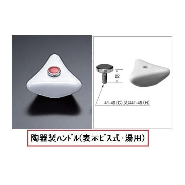 A-072-2ipj@ 𕔕i 퐻nhi\rXj@LIXIL(INAX)