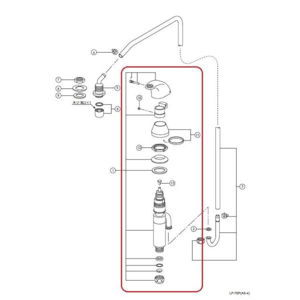 LIXIL（リクシル） LIXIL(INAX) 自閉バルブ本体ASSY A-2181-SET 水栓